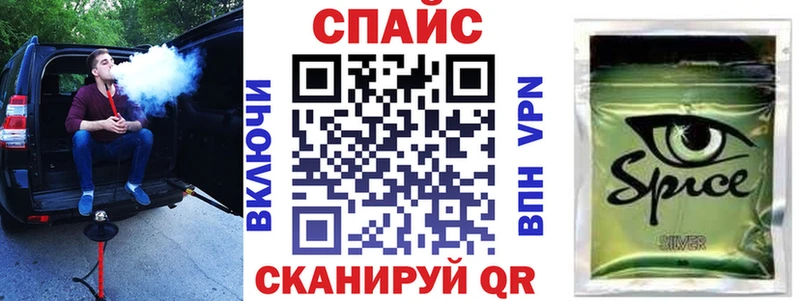 OMG ТОР  Новопавловск  БУТИРАТ вода 