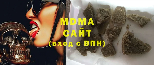 стаф Алексеевка
