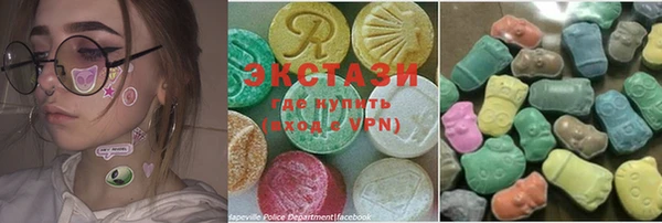 ПСИЛОЦИБИНОВЫЕ ГРИБЫ Алзамай