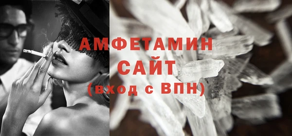 стаф Алексеевка