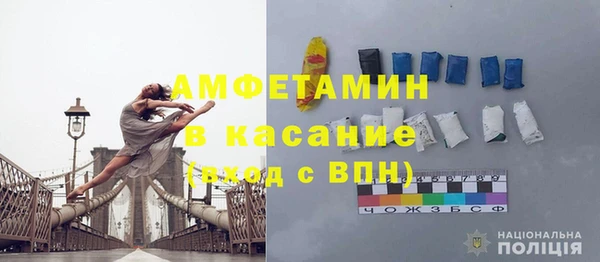 стаф Алексеевка