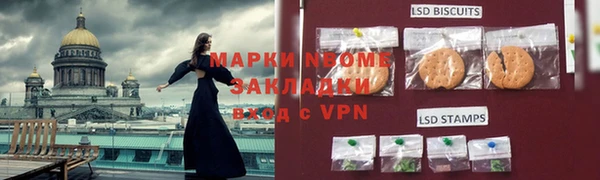 гашиш Алексин