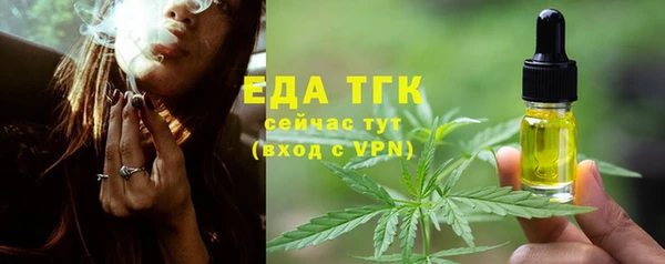 метадон Абаза