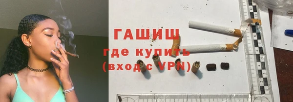 гашиш Алексин