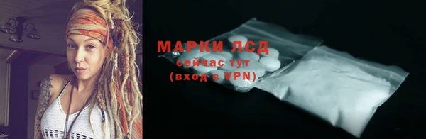 метадон Абаза