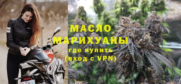 метадон Абаза
