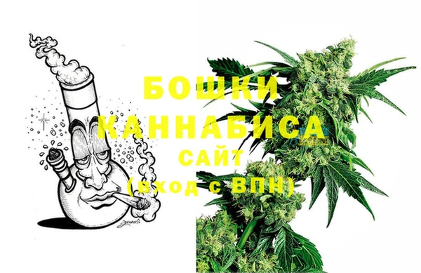 кокаин колумбия Абинск