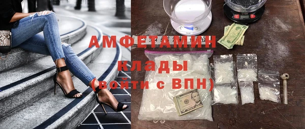 стаф Алексеевка
