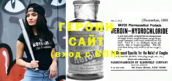 стаф Алексеевка