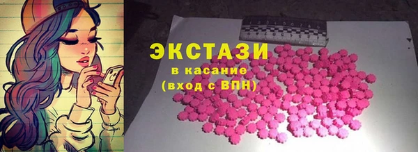 метадон Абаза