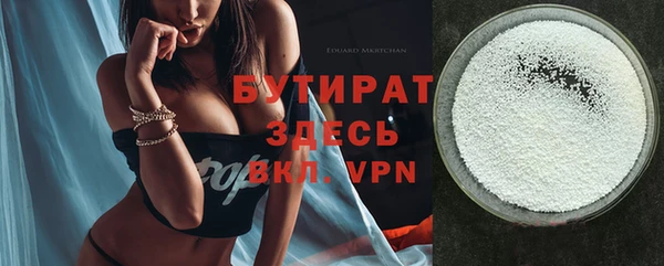 гашиш Алексин