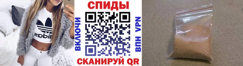 дарнет шоп  Новопавловск  Метамфетамин мет 